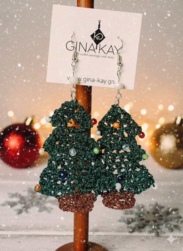 χριστουγεννιάτικο δέντρο 2