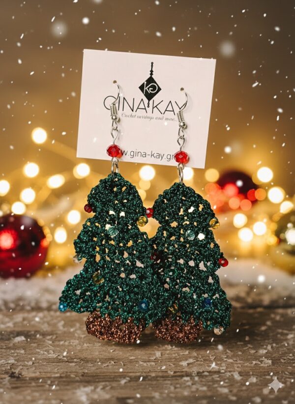 χριστουγεννιάτικο δέντρο1