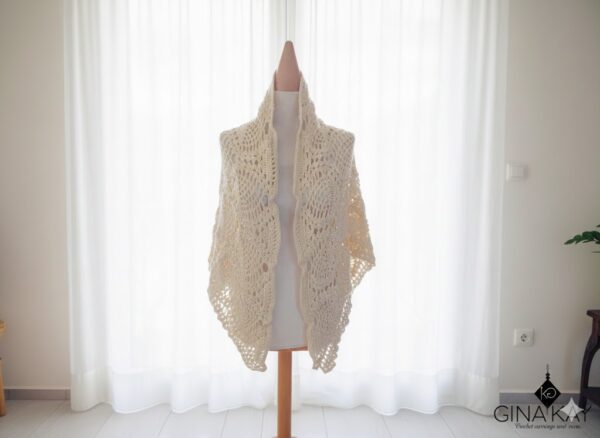 εσαρπα κουκουνάρι