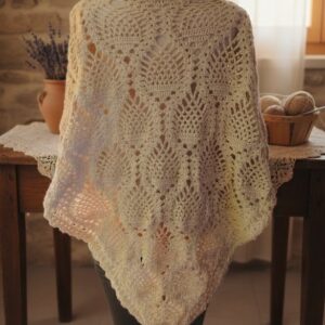 Εσάρπα Νεφέλη